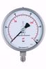 Afbeelding van 0-100 Bar Manometer, Ø150mm, 1%